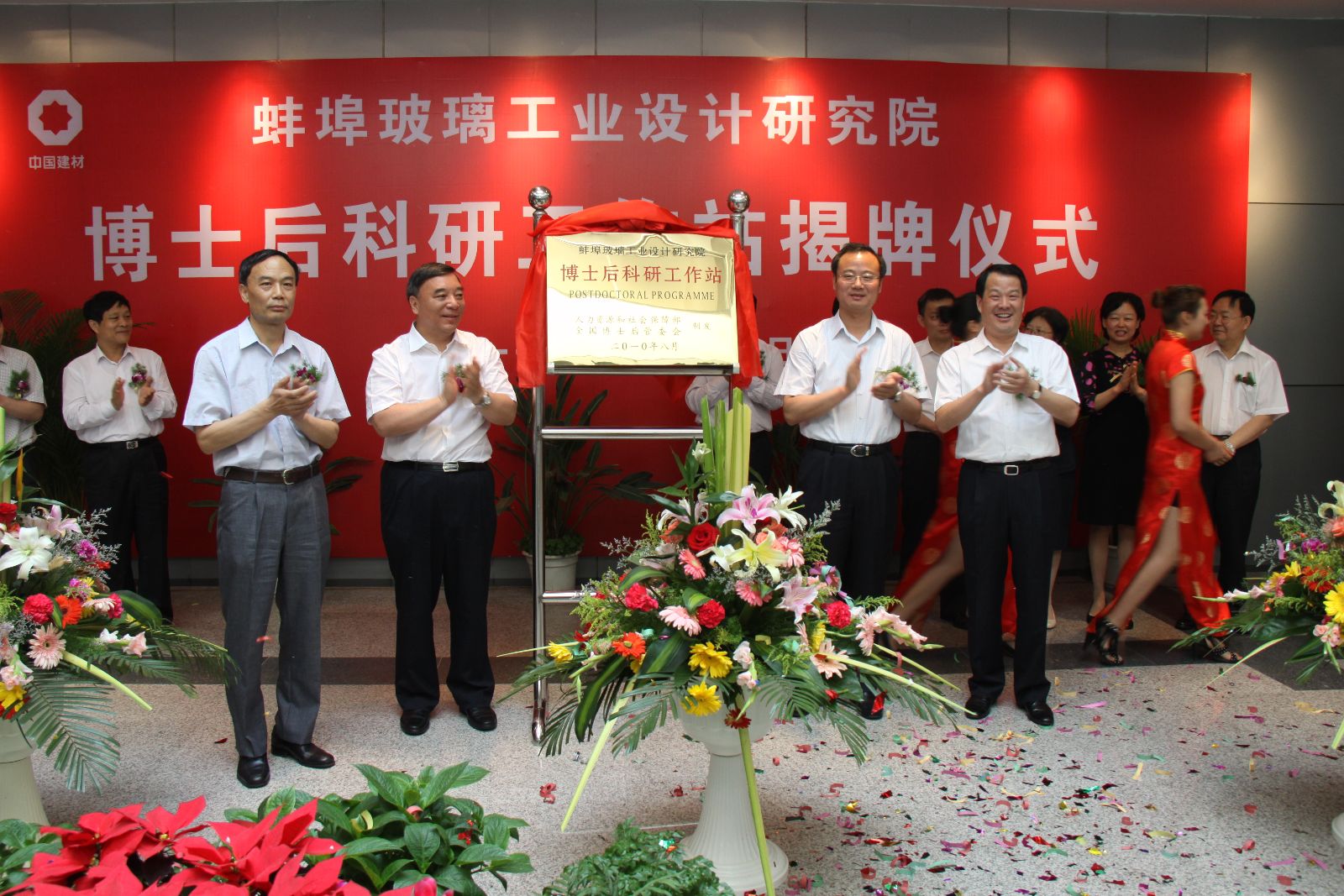 口袋德州官网-口袋德州APP下载